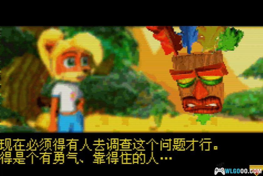 GBA古惑狼Advance：激动友情大作战[1.0汉化]｜金手指-2025.10.14发布-图片4