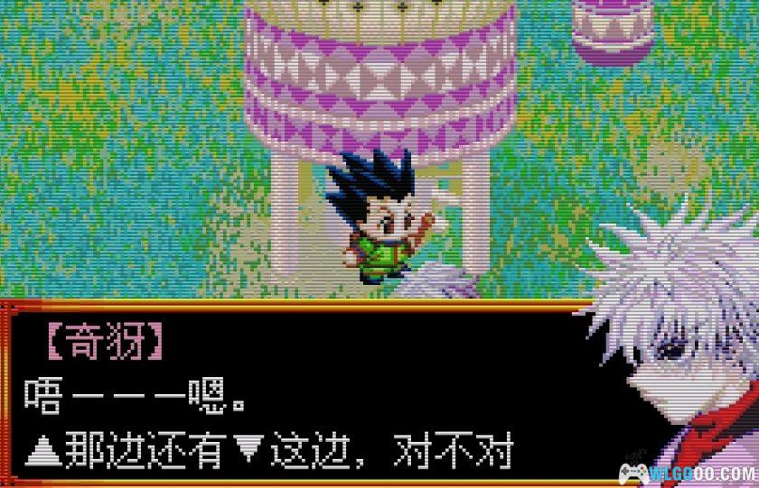 WSC全职猎人：贪婪之岛[1.1汉化]｜攻略-2025.10.25发布-图片6