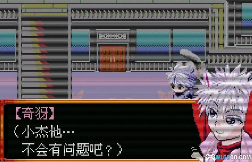 WSC全职猎人：贪婪之岛[1.1汉化]｜攻略-2025.10.25发布-图片3