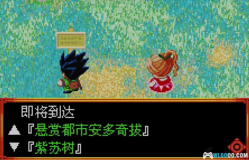 WSC全职猎人：贪婪之岛[1.1汉化]｜攻略-2025.10.25发布-图片7