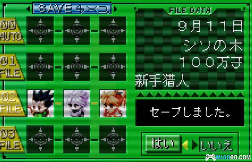 WSC全职猎人：贪婪之岛[1.1汉化]｜攻略-2025.10.25发布-图片13