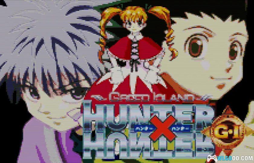 WSC全职猎人：贪婪之岛[1.1汉化]｜攻略-2025.10.25发布-图片2