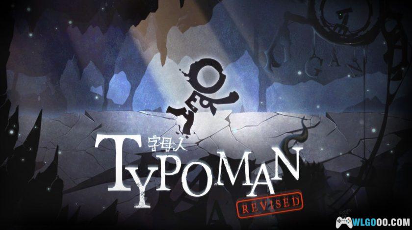 安卓 字母人重制版 2.0.0/1.2.5[中文]｜单词学习游戏-图片1