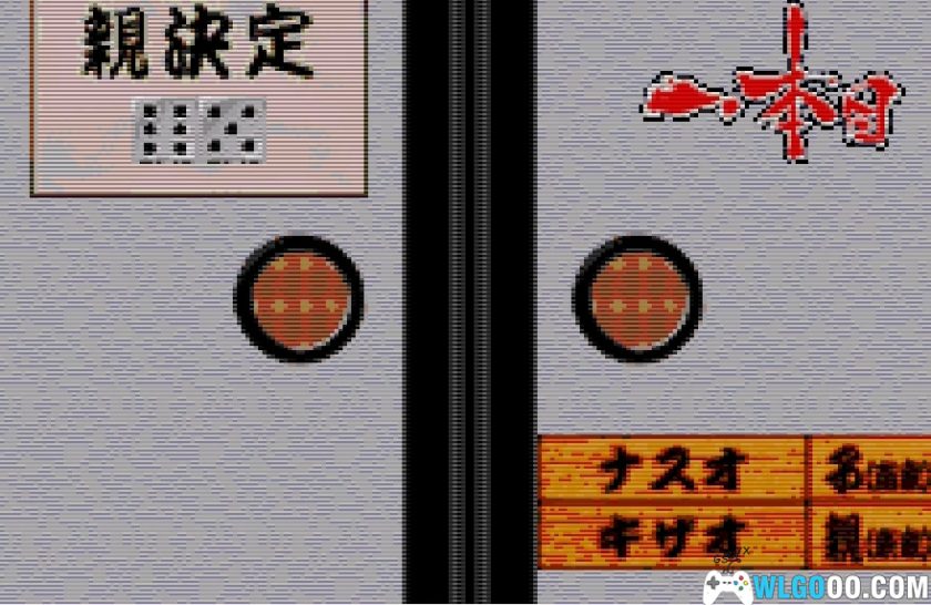 WSC落雀[1.0汉化]｜金手指-2025.10.27发布-图片6