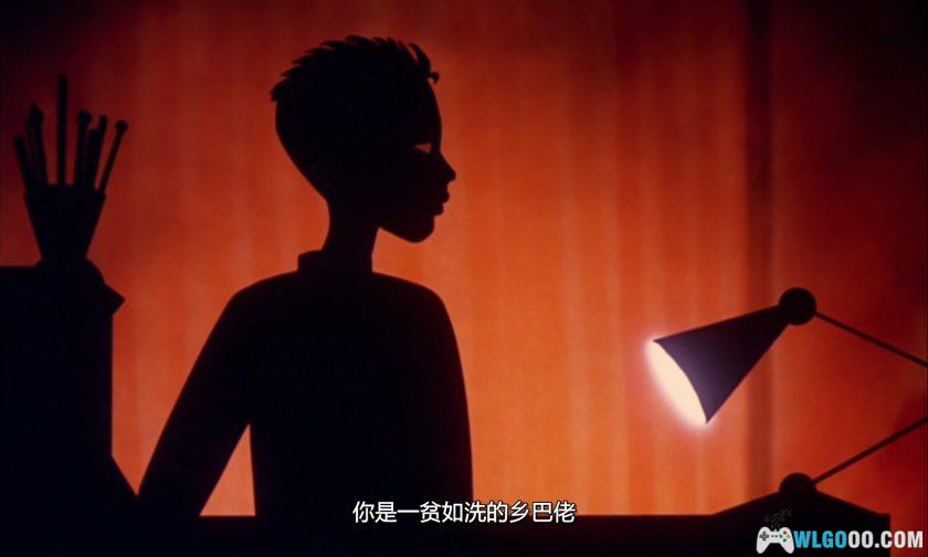 动画 王子与公主(2000)[中文字幕]｜剪影动画-图片3