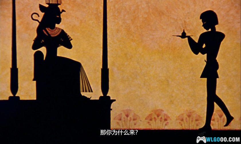 动画 王子与公主(2000)[中文字幕]｜剪影动画-图片4