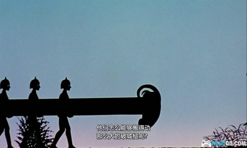 动画 王子与公主(2000)[中文字幕]｜剪影动画-图片6