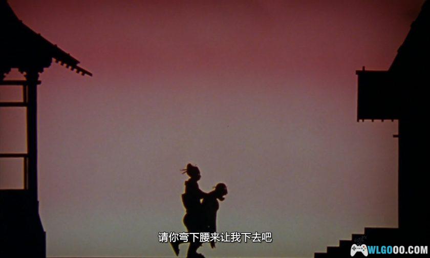 动画 王子与公主(2000)[中文字幕]｜剪影动画-图片10