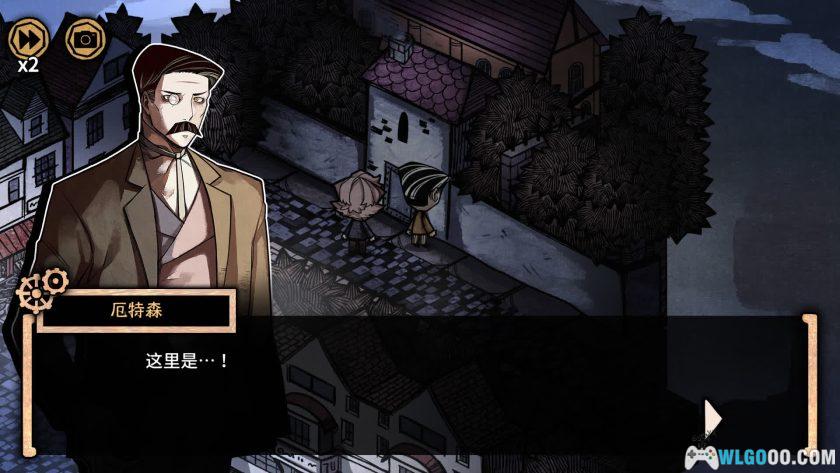 安卓 化身博士 v2.13.1[中文]｜双重人格，悬疑冒险-图片7