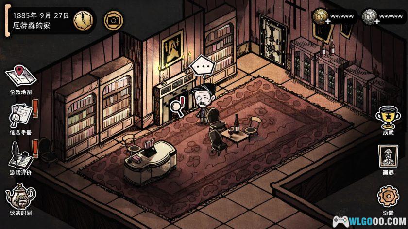 安卓 化身博士 v2.13.1[中文]｜双重人格，悬疑冒险-图片3