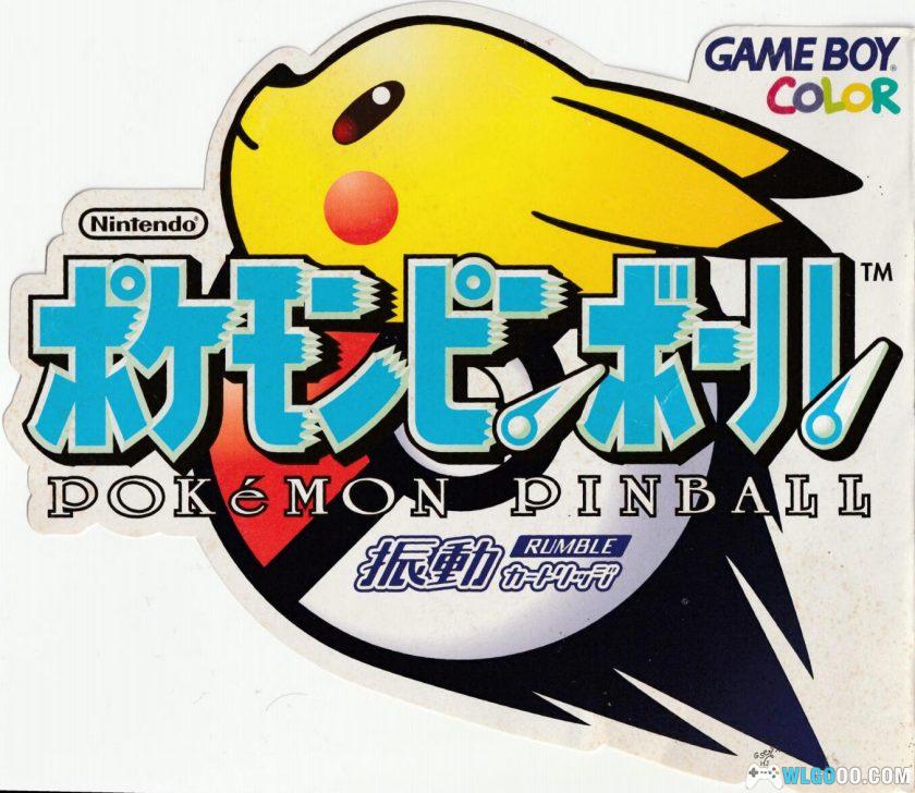 GBC宝可梦弹珠台[1.01汉化]｜附CIA+攻略-2024.12.25更新-图片18