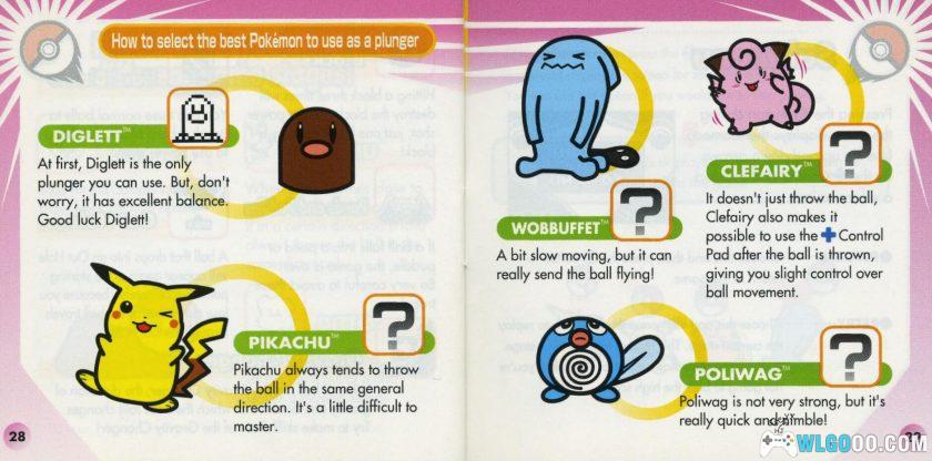 GBC宝可梦弹珠台[1.01汉化]｜附CIA+攻略-2024.12.25更新-图片21