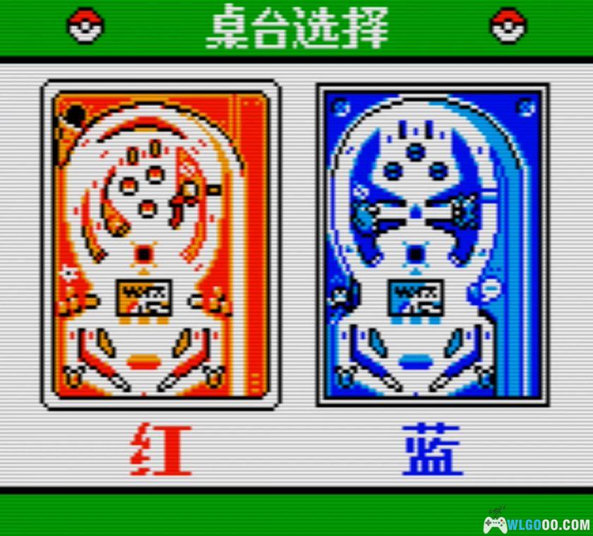 GBC宝可梦弹珠台[1.01汉化]｜附CIA+攻略-2024.12.25更新-图片6