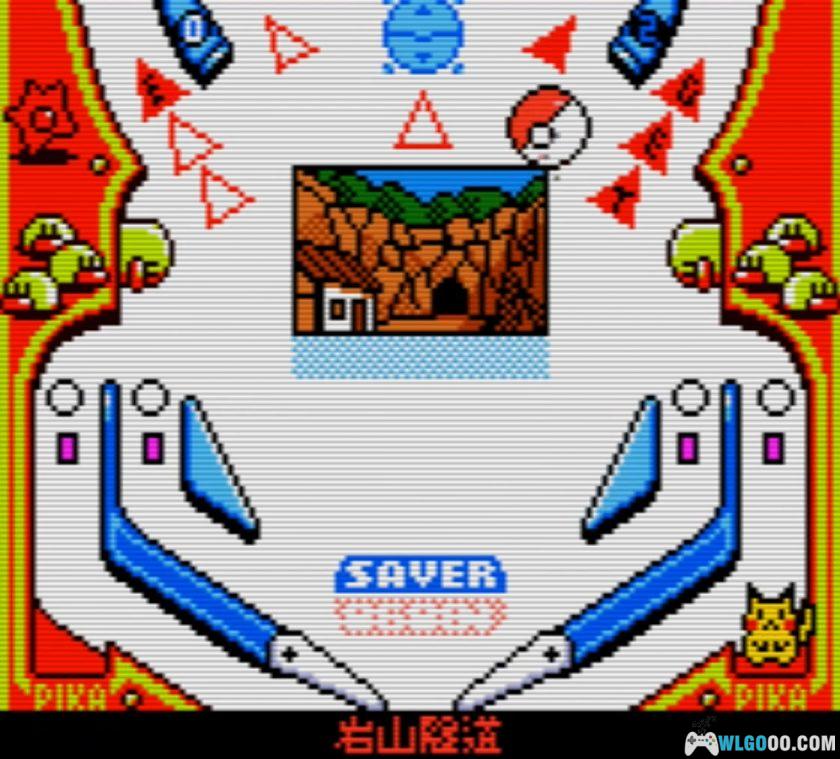 GBC宝可梦弹珠台[1.01汉化]｜附CIA+攻略-2024.12.25更新-图片7