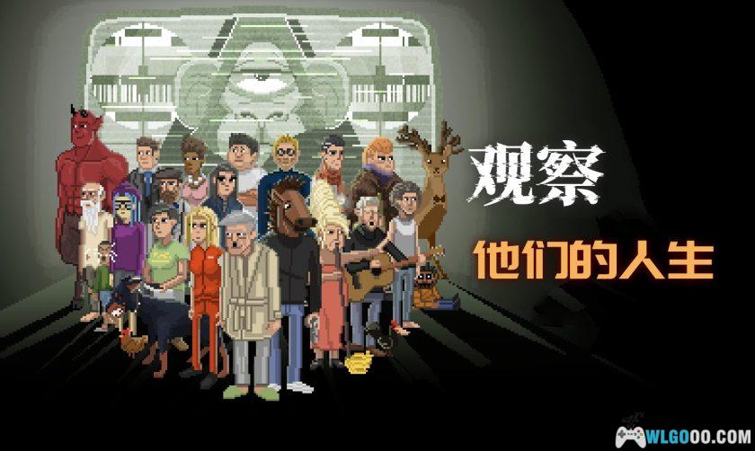 安卓 不要喂食猴子 v1.0.75[中文]｜MOD菜单版-图片1