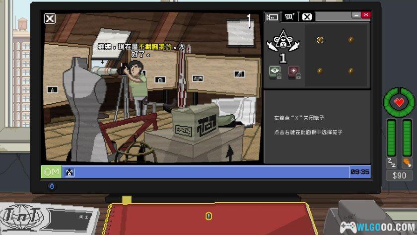 安卓 不要喂食猴子 v1.0.75[中文]｜MOD菜单版-图片2
