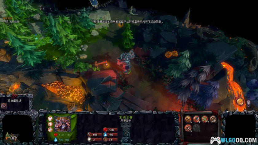 PC地下城2完全版 v1.6.2.5[中文]｜修改器，即时战略类-图片4