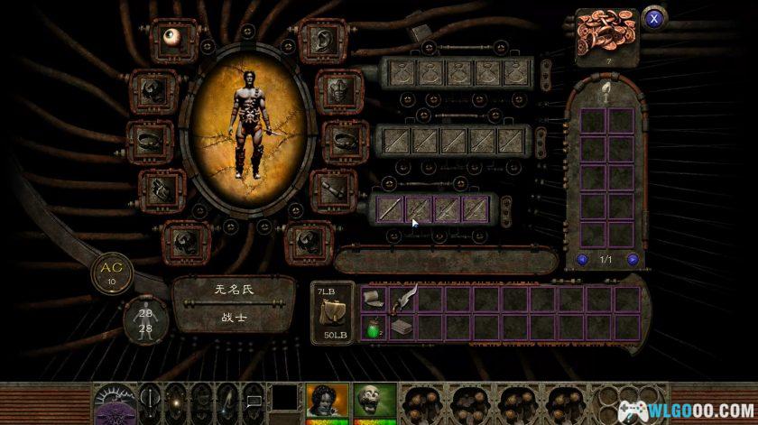 PC&安卓 异域镇魂曲：折磨增强版 v3.1.4.0[中文汉化]-图片10