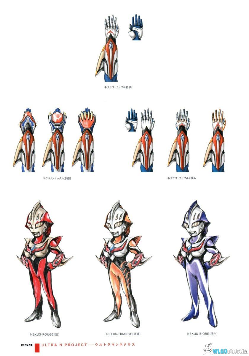 丸山浩 特摄设计作品集｜洋泉社 2019版-图片11