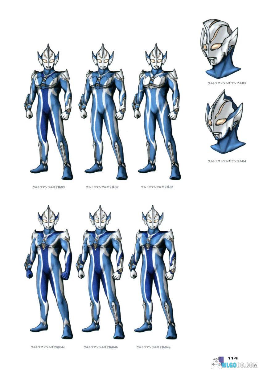 丸山浩 特摄设计作品集｜洋泉社 2019版-图片12