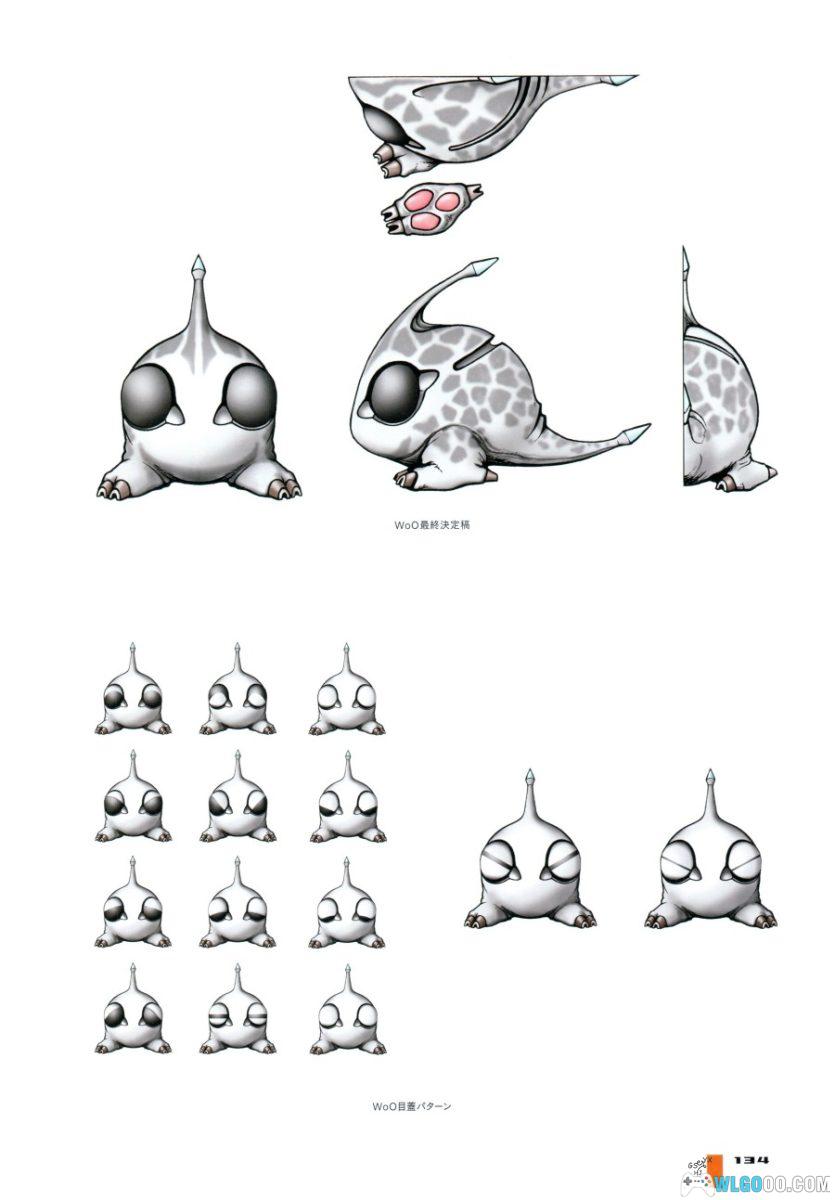 丸山浩 特摄设计作品集｜洋泉社 2019版-图片13