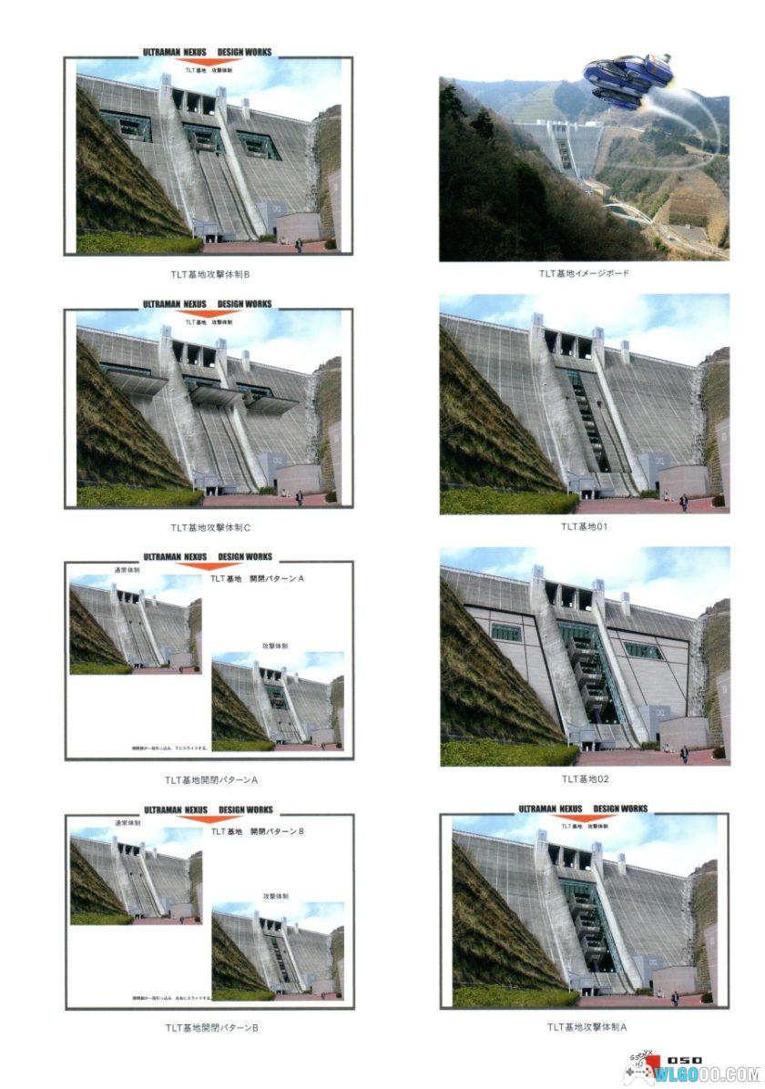 丸山浩 特摄设计作品集｜洋泉社 2019版-图片9