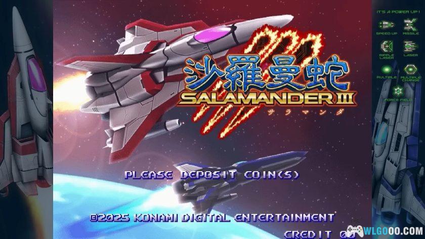 沙罗曼蛇 ~Again~|游戏原声音乐31首-图片5