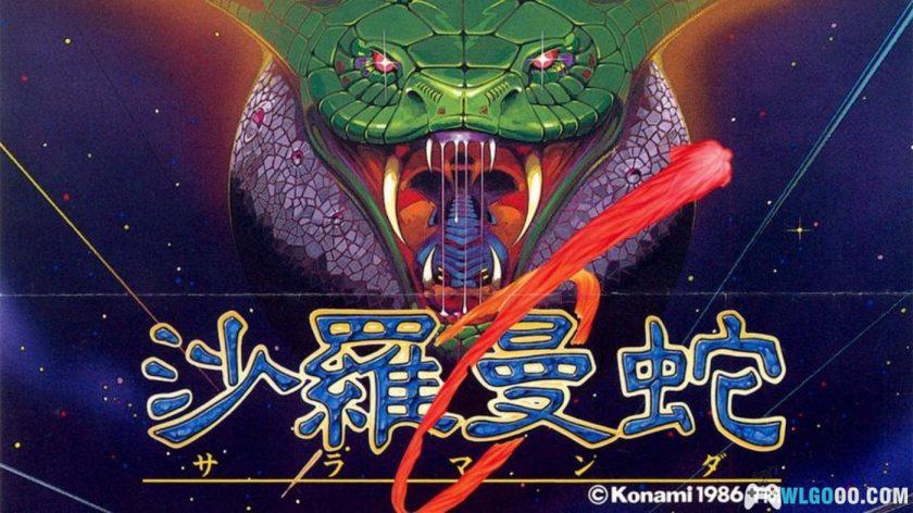 沙罗曼蛇 ~Again~|游戏原声音乐31首-图片3