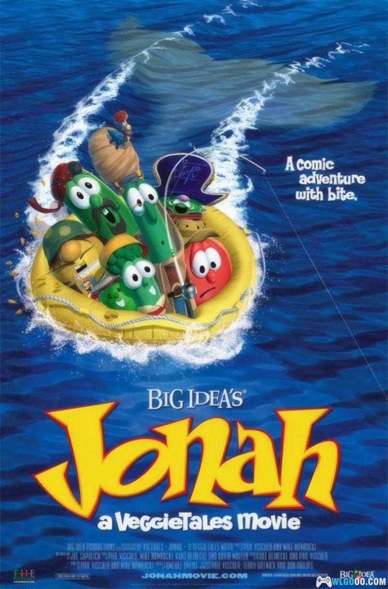 动画 蔬菜宝贝历险记(2002)｜亲子教育动画-图片1