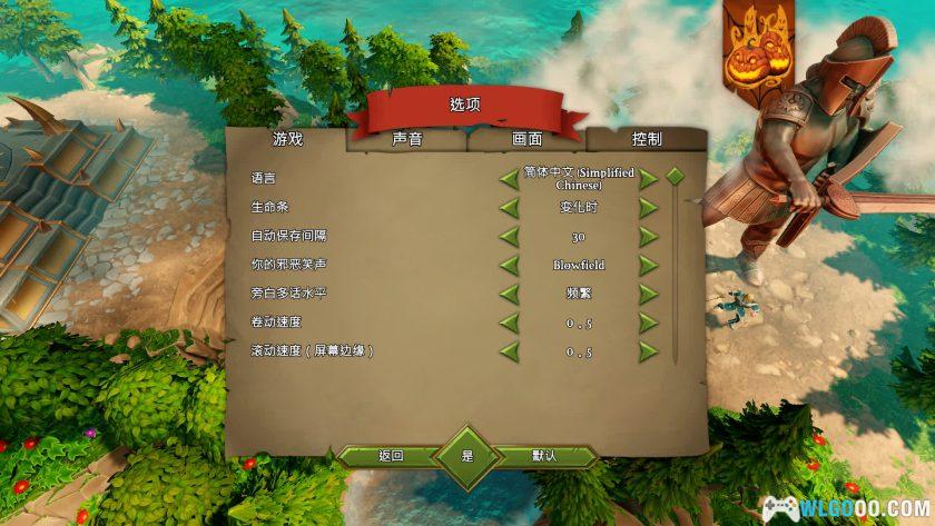 PC地下城3 v1.7[中文]｜全DLC+修改器，扮演魔王的RTS-图片5