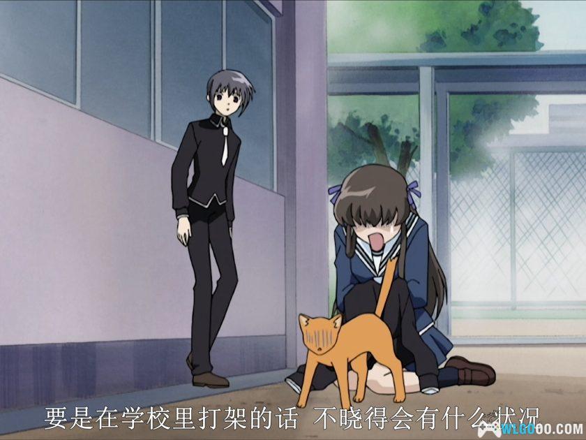 动画 水果篮子(2001)[26集][日语中字]｜1080P+特典-图片3