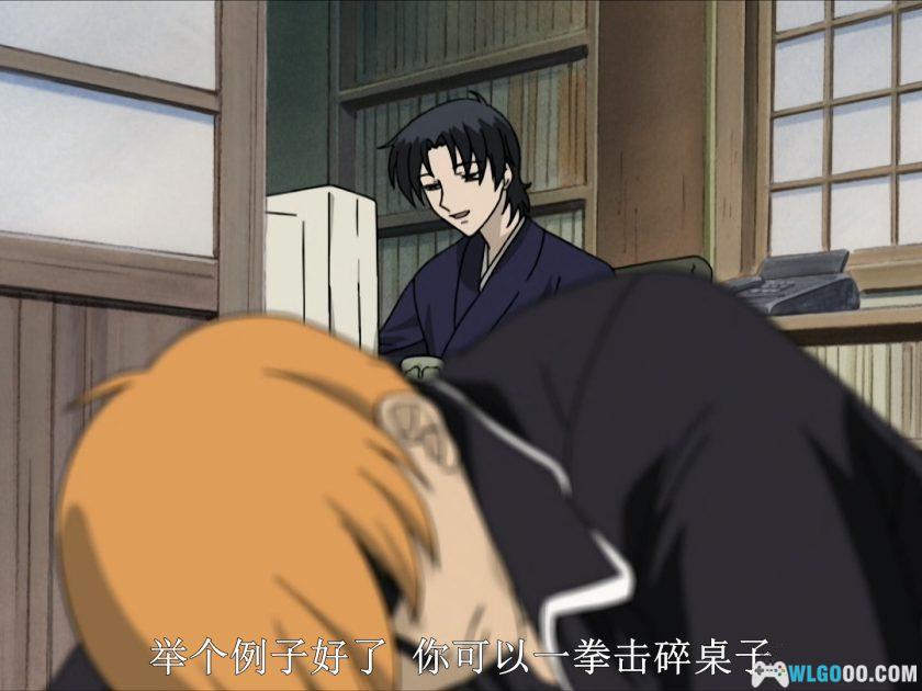 动画 水果篮子(2001)[26集][日语中字]｜1080P+特典-图片23