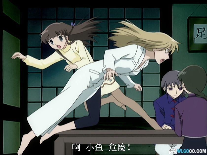 动画 水果篮子(2001)[26集][日语中字]｜1080P+特典-图片7