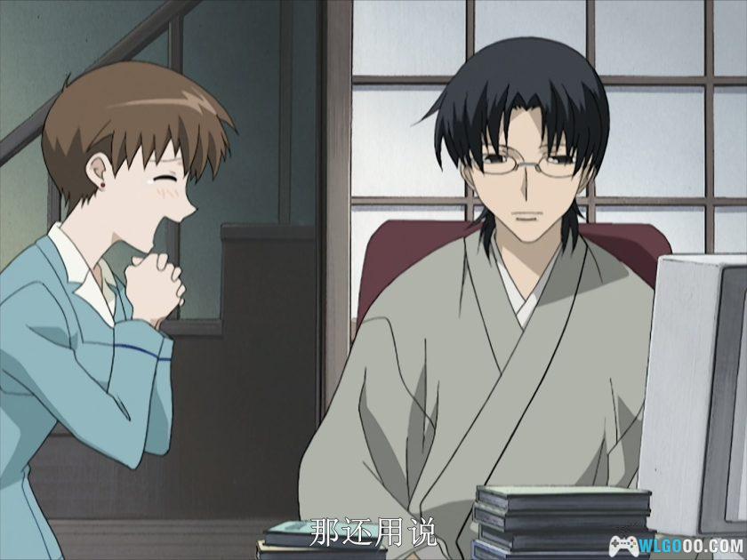 动画 水果篮子(2001)[26集][日语中字]｜1080P+特典-图片10