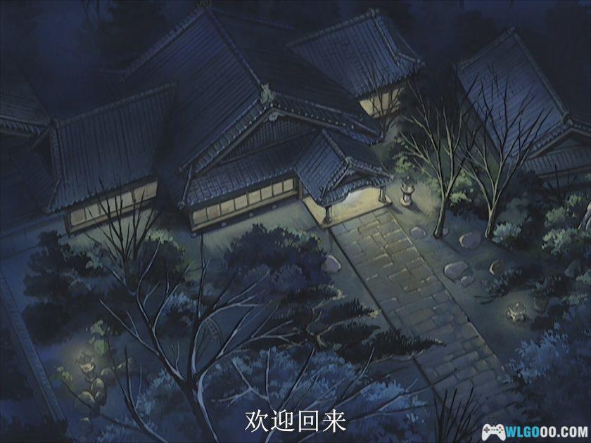 动画 水果篮子(2001)[26集][日语中字]｜1080P+特典-图片13