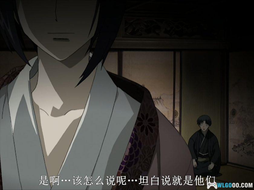 动画 水果篮子(2001)[26集][日语中字]｜1080P+特典-图片12