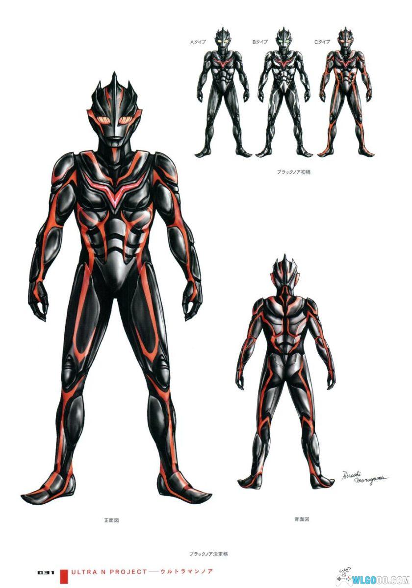 丸山浩 特摄设计作品集｜洋泉社 2019版-图片20