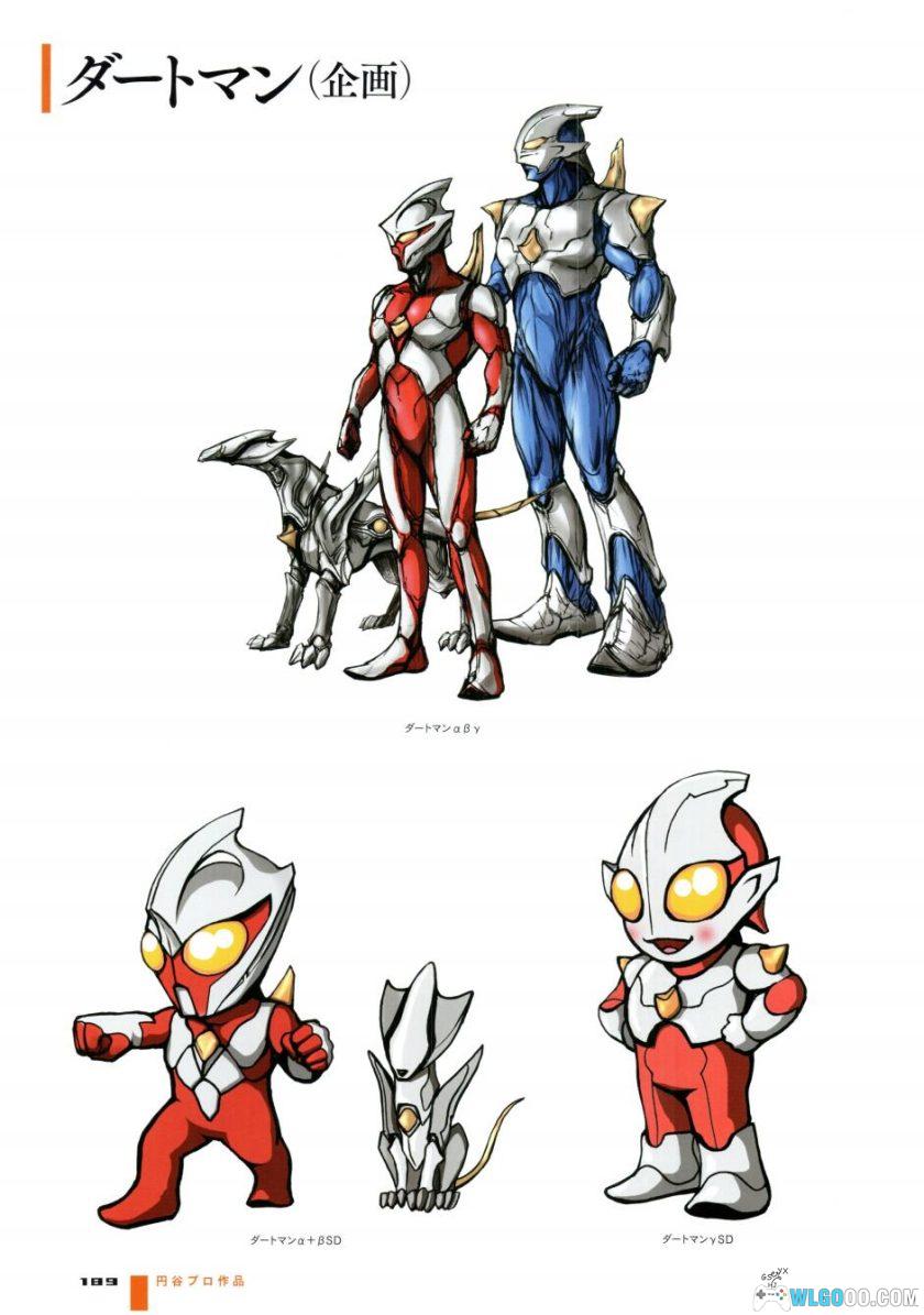 丸山浩 特摄设计作品集｜洋泉社 2019版-图片26