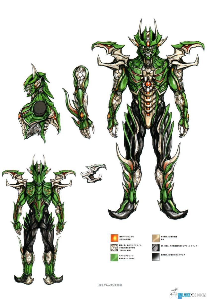 丸山浩 特摄设计作品集｜洋泉社 2019版-图片28