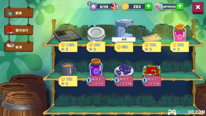 安卓 海绵宝宝：大闹蟹堡王 v5.8.1[中文]｜来开餐厅吧-图片4