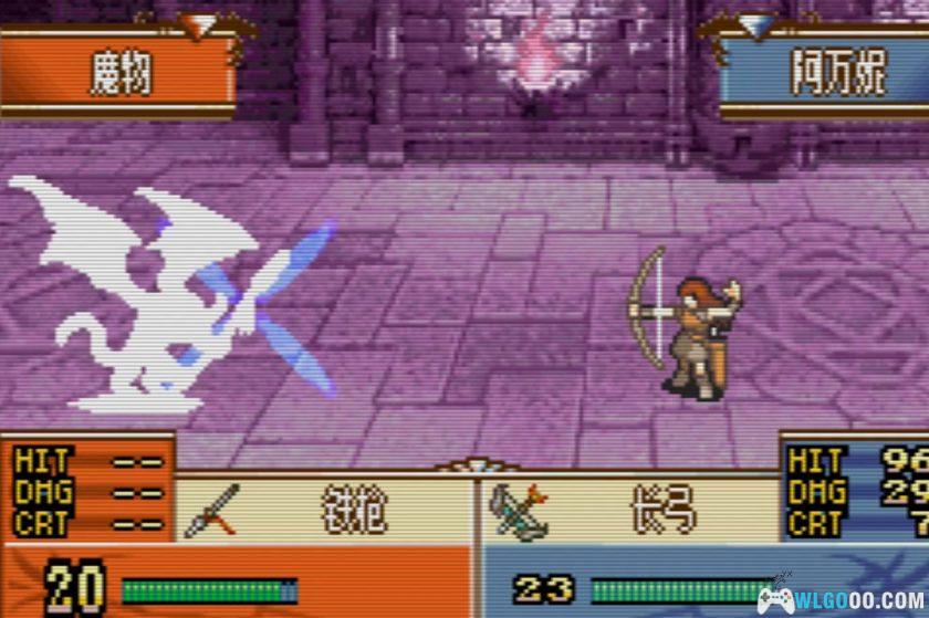 GBA火焰纹章：埃力格之枪3.3[完全汉化]｜图文攻略-2025.10.3更新-图片153