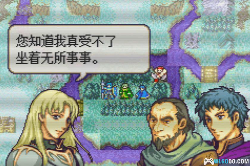 GBA火焰纹章：埃力格之枪3.3[完全汉化]｜图文攻略-2025.10.3更新-图片158