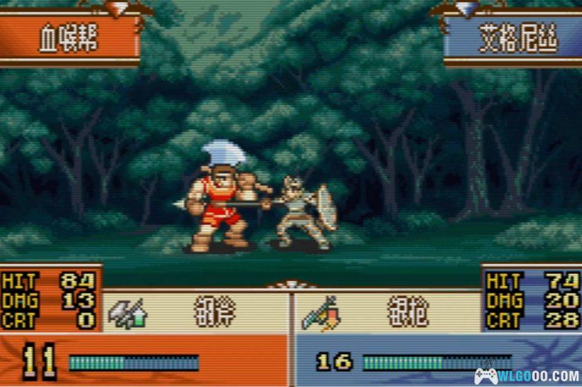 GBA火焰纹章：埃力格之枪3.3[完全汉化]｜图文攻略-2025.10.3更新-图片162