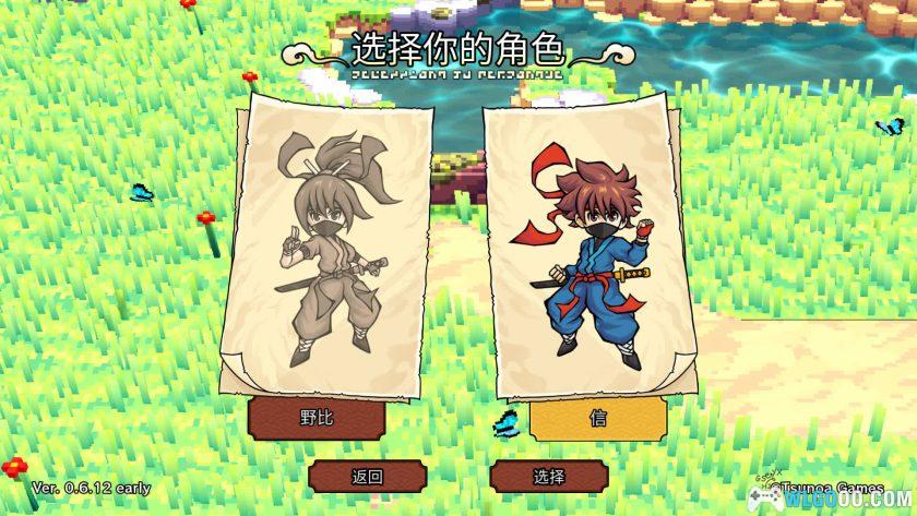 安卓 武士刀之龙 v0.6.12[中文]｜方块风地牢探险-图片2