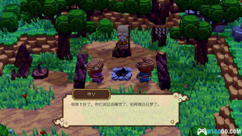 安卓 武士刀之龙 v0.6.12[中文]｜方块风地牢探险-图片4