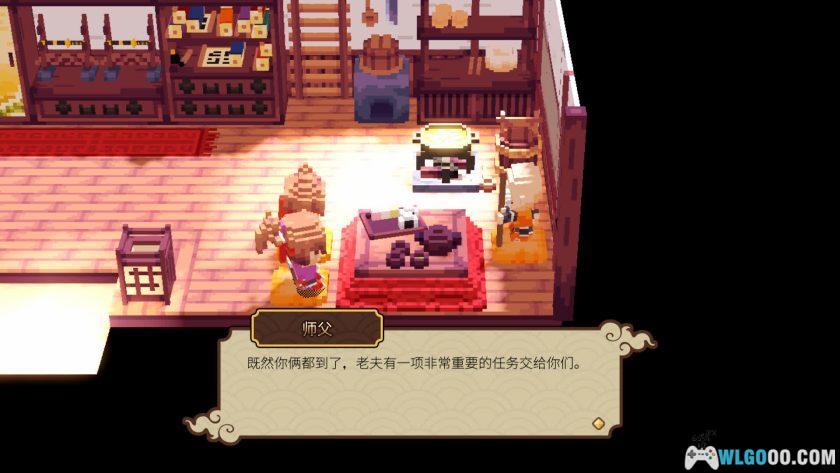 安卓 武士刀之龙 v0.6.12[中文]｜方块风地牢探险-图片6