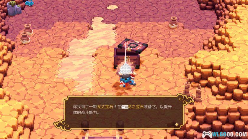 安卓 武士刀之龙 v0.6.12[中文]｜方块风地牢探险-图片10