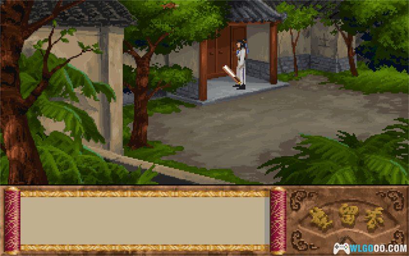 PC楚留香传奇：血海飘香[兼容Win11][1995]｜图文攻略-图片63