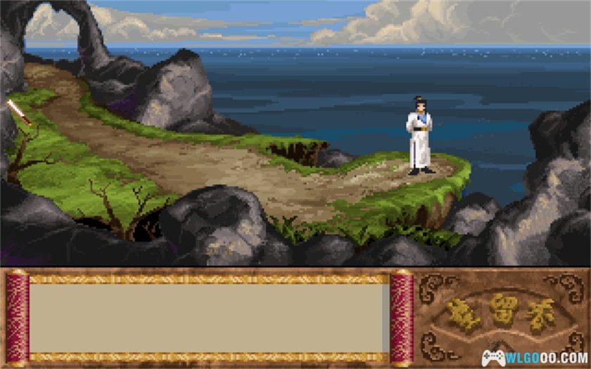 PC楚留香传奇：血海飘香[兼容Win11][1995]｜图文攻略-图片69