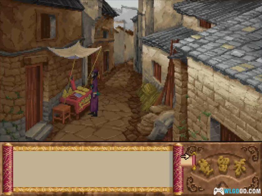 PC楚留香传奇：血海飘香[兼容Win11][1995]｜图文攻略-图片60